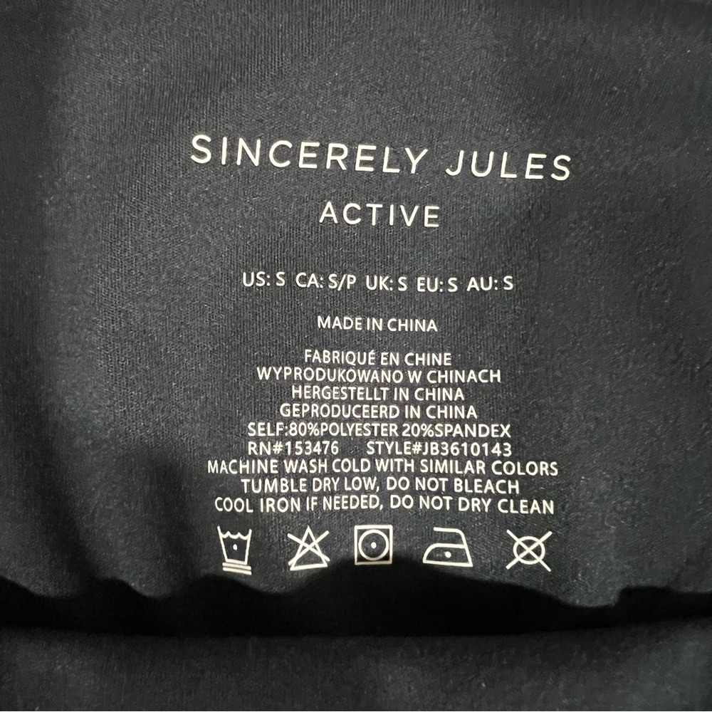 Sincerely Jules Activewear Tank Top - Picture 3 of 3